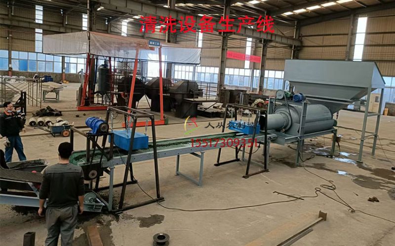 碎玻璃清洗生產線